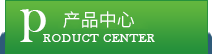 ُIƷ|(zh)zCԴCе޹˾I(y)a(chn)N۱]zC]FDYýzzC,]POYzC]FDYI(y)zzC,]ՏFDY(lin)ϙC]FDYýzzC(yng)(yu)|(zh)a(chn)Ʒ˾(jng)IzCI(y)ҪĿ͑cԒ(lin)ϵqqֱ(lin)ϵx´ιR