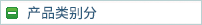 ُIƷ|(zh)zCԴCе޹˾I(y)a(chn)N۱]zC]FDYýzzC,]POYzC]FDYI(y)zzC,]ՏFDY(lin)ϙC]FDYýzzC(yng)(yu)|(zh)a(chn)Ʒ˾(jng)IzCI(y)ҪĿ͑cԒ(lin)ϵqqֱ(lin)ϵx´ιR